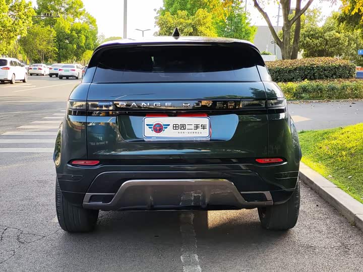 Land Rover Range Rover Evoque L, 2022 — фото 5 из 9