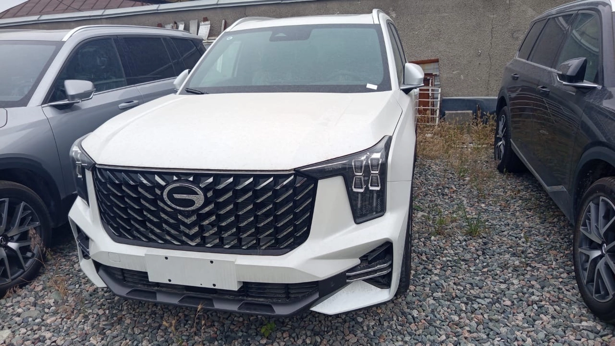 GAC GS8, 2026