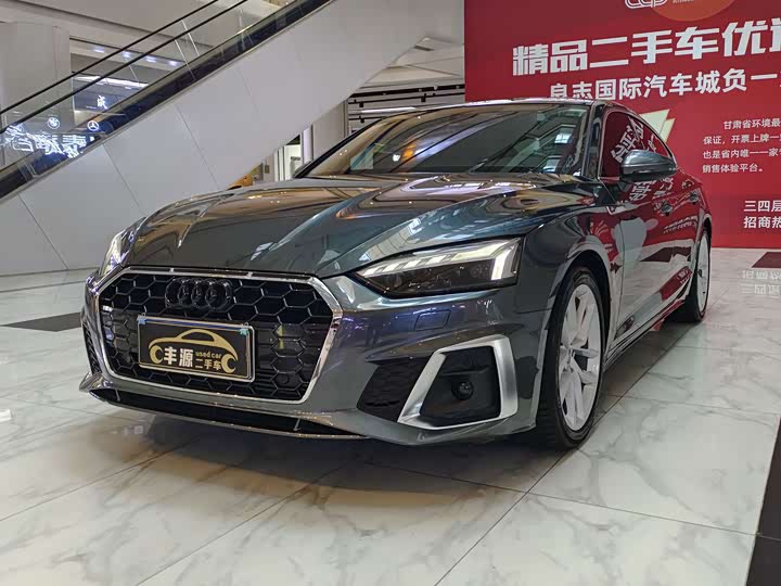 Audi A5, 2023 — купить в Самаре под ключ