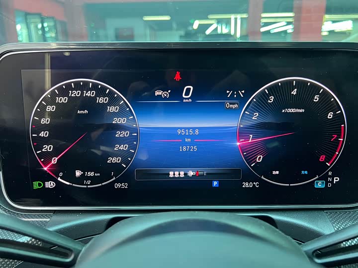 Mercedes-Benz C-Class, 2024 — фото 9 из 9