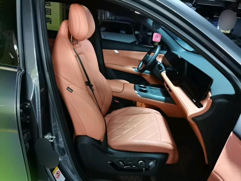 Changan CS75 Plus, 2024 — фото 11 из 12