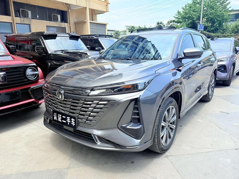 Changan CS75 Plus, 2023 — купить в Саранске под ключ