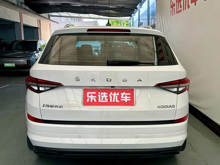 Skoda Kodiaq, 2024 — фото 4 из 9