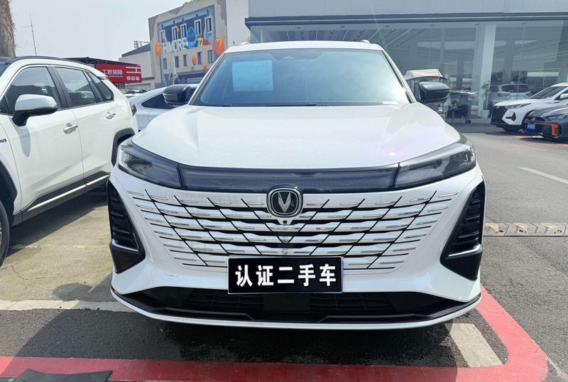 Changan CS75 Plus, 2025 — фото 2 из 11