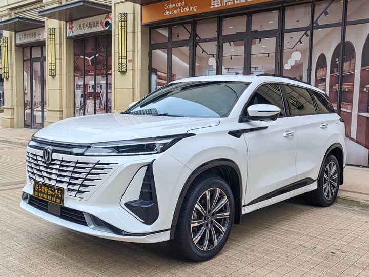 Changan CS75 Plus, 2023 — фото 3 из 9