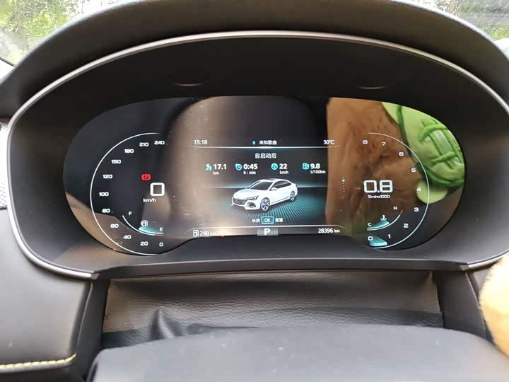 Roewe i6 Max, 2021 — фото 7 из 9