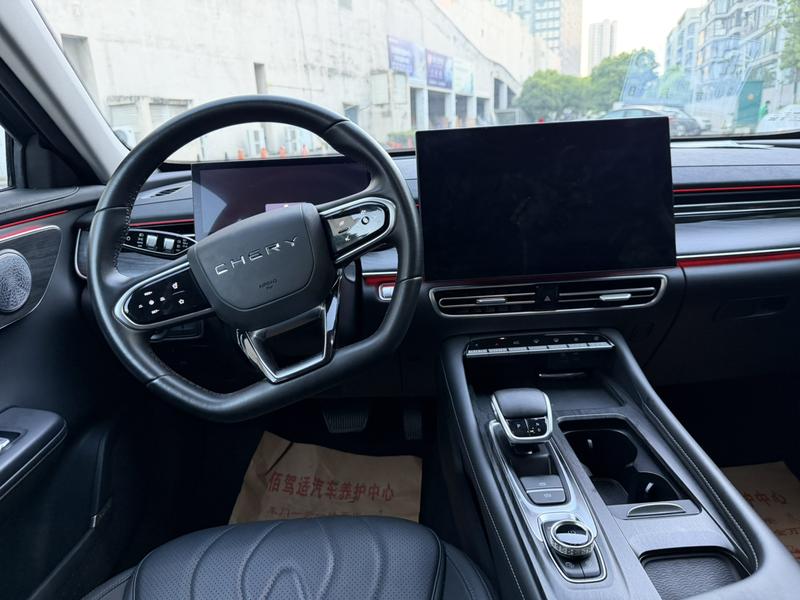 Chery Arrizo 8 Pro, 2024 — фото 9 из 11