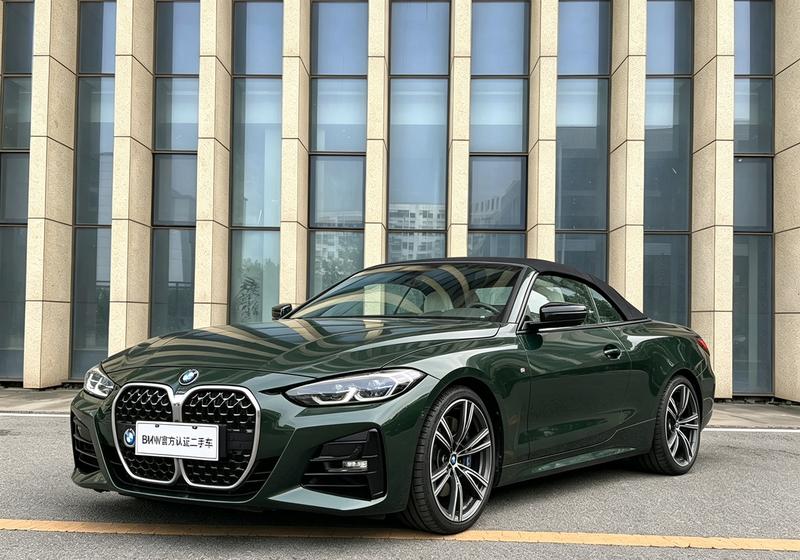 BMW 4 Series, 2024 — купить в Йошкар-Оле под ключ