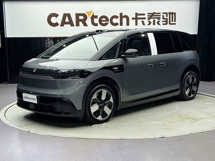 Zeekr Mix, 2026 — купить в Костроме под ключ