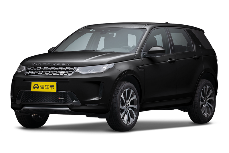 Land Rover Discovery Sport Hybrid, 2022 — фото 9 из 9