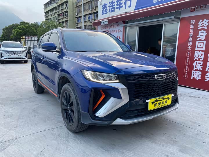 Geely Atlas, 2021 — фото 2 из 9