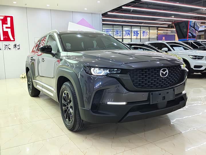 Mazda CX-50, 2023 — фото 3 из 9