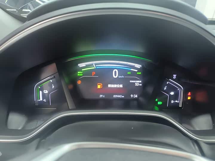 Honda CR-V Hybrid, 2022 — фото 8 из 9