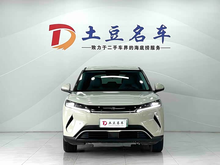 BYD Yuan Up, 2025 — фото 2 из 9