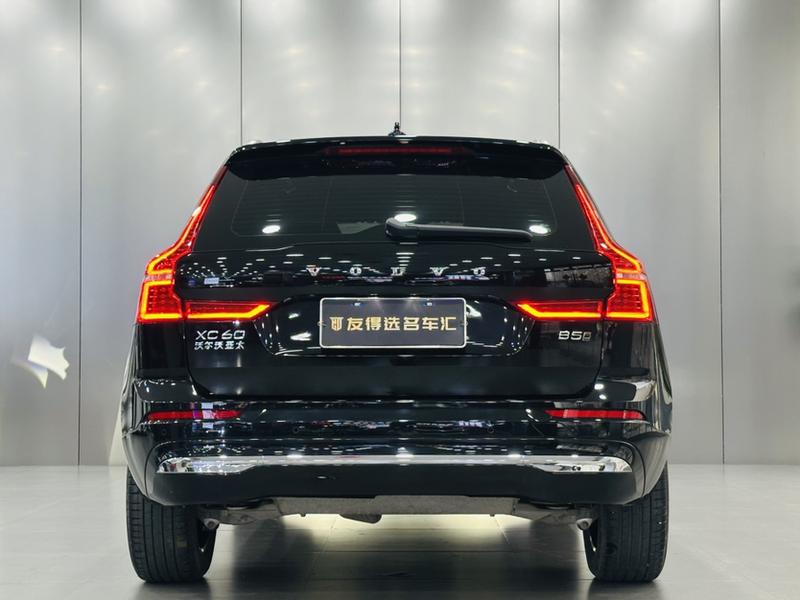 Volvo XC60, 2024 — фото 5 из 12