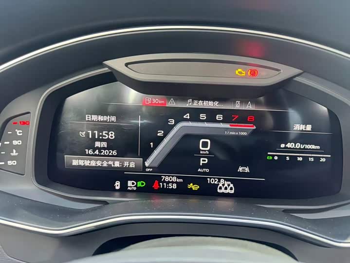 Audi A6, 2025 — фото 9 из 9