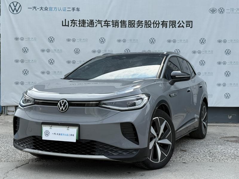 Volkswagen ID.4 Crozz, 2023 — купить в Белгороде под ключ