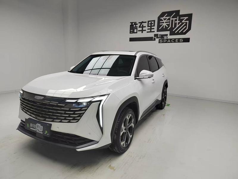 Geely Atlas L, 2023 — купить в Смоленске под ключ