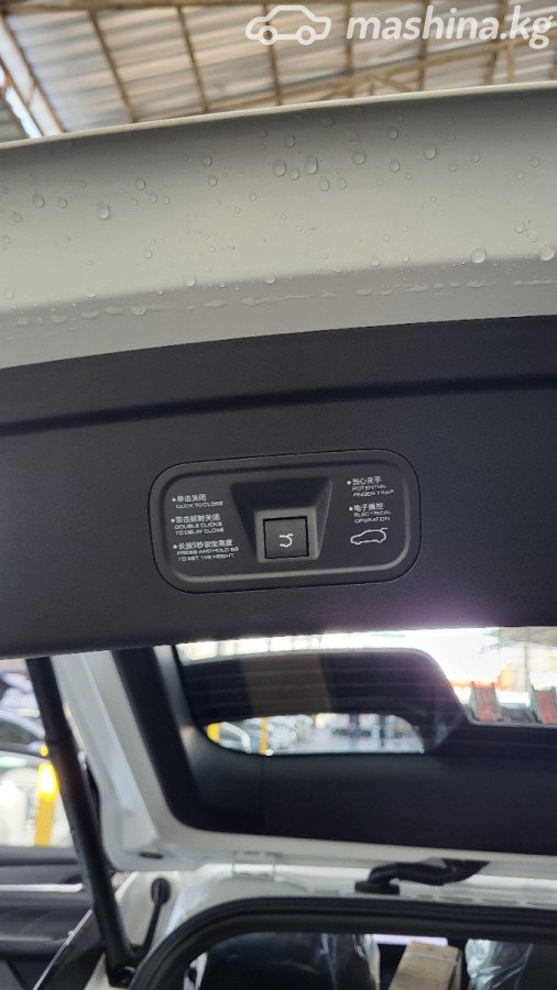 Dongfeng Forthing Thunder, 2026 — фото 11 из 12