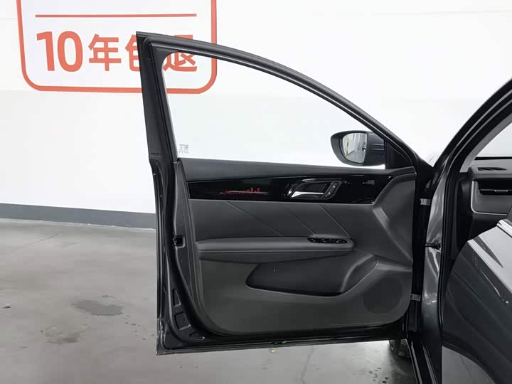 Roewe i6, 2026 — фото 8 из 9