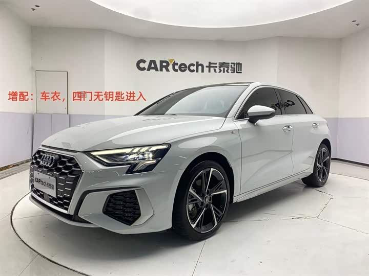 Audi A3, 2023 — купить в Саранске под ключ