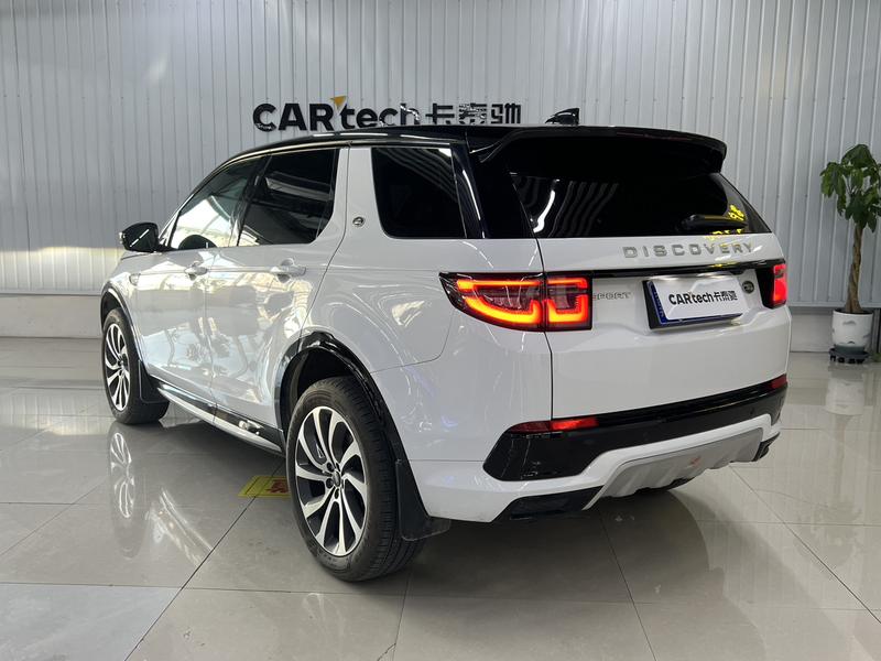 Land Rover Discovery Sport, 2023 — фото 4 из 12