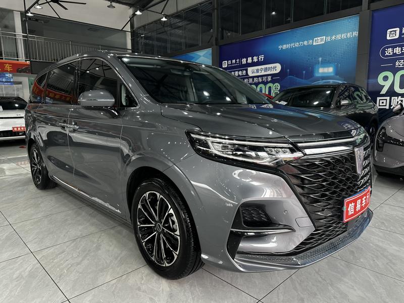 Roewe iMax 8, 2022 — фото 3 из 12