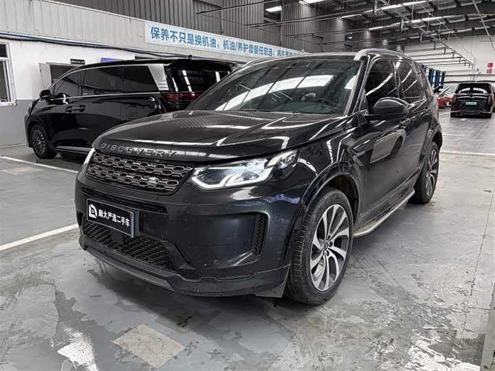 Land Rover Discovery Sport, 2022 — купить в Туле под ключ