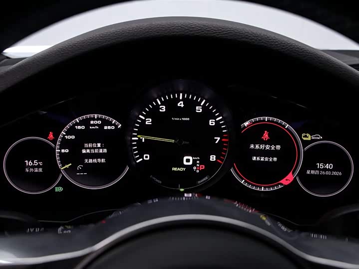 Porsche Cayenne Hybrid, 2022 — фото 6 из 9