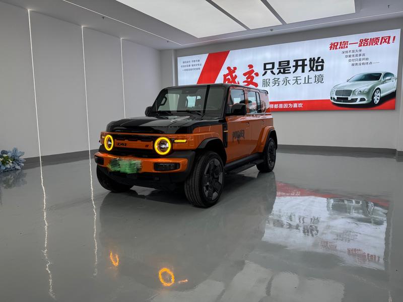 Chery iCar V23, 2025 — купить в Саранске под ключ