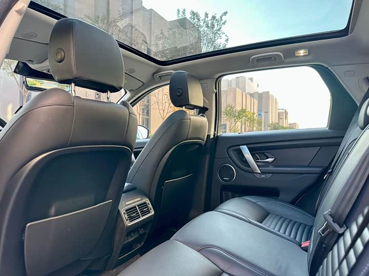 Land Rover Discovery Sport Hybrid, 2024 — фото 6 из 12