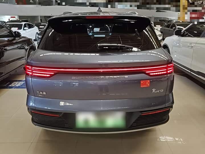 BYD Song Pro Hybrid, 2023 — фото 6 из 9