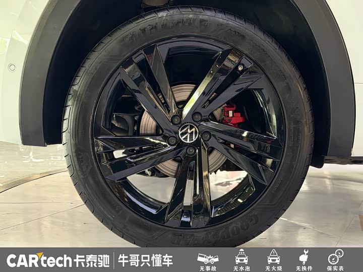 Volkswagen Teramont X, 2022 — фото 8 из 9