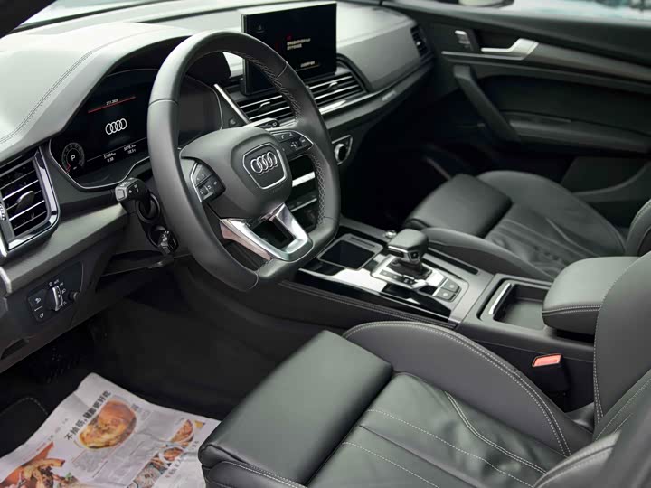 Audi Q5L, 2023 — фото 7 из 9
