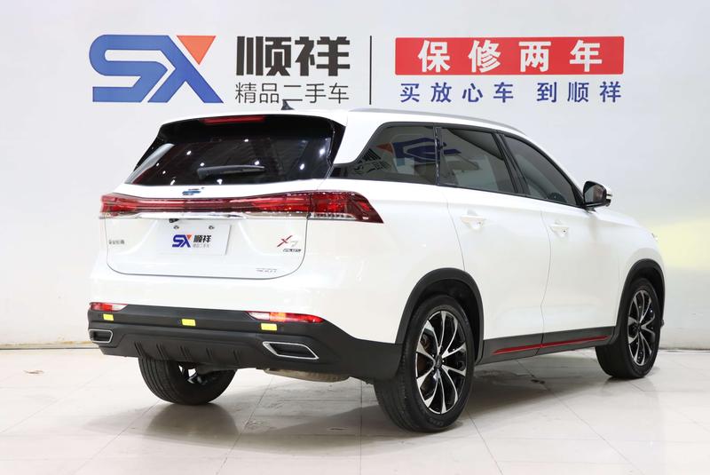 Changan Oshan X7 Plus, 2023 — фото 6 из 12