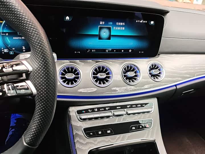 Mercedes-Benz CLS-Class, 2023 — фото 5 из 9