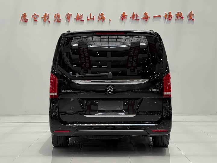 Mercedes-Benz V-Class, 2023 — фото 8 из 9
