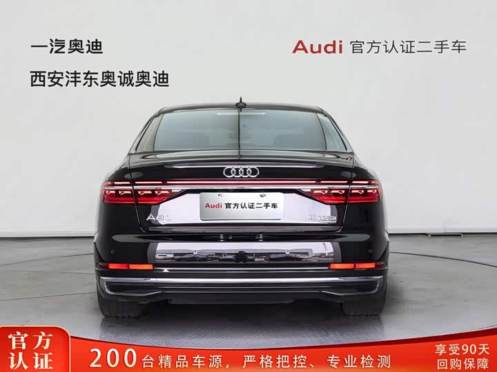 Audi A8, 2025 — фото 3 из 5