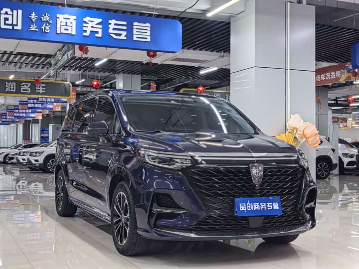 Roewe iMax 8, 2023 — фото 3 из 9