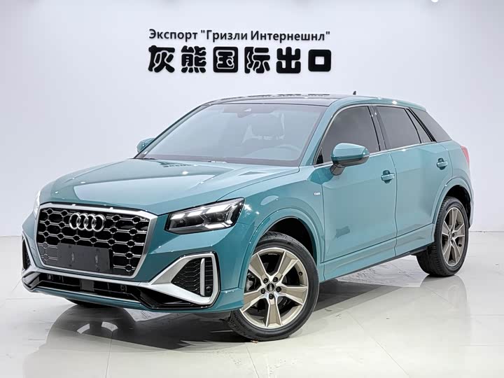 Audi Q2L, 2022 — купить в Брянске под ключ