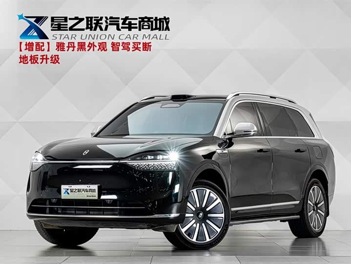 Aito M9, 2024 — купить в Оренбурге под ключ