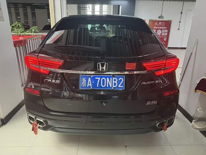 Honda Avancier, 2022 — фото 3 из 7