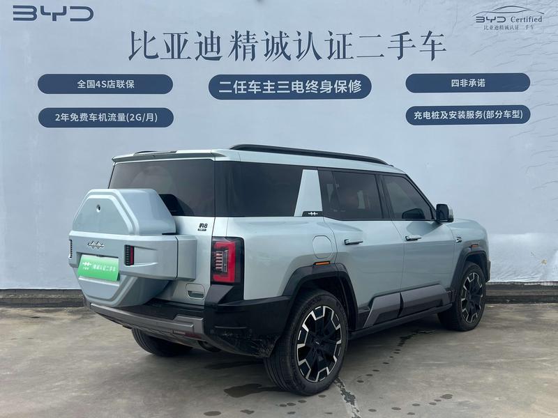 BYD FangChengBao Leopard 8, 2024 — фото 5 из 12