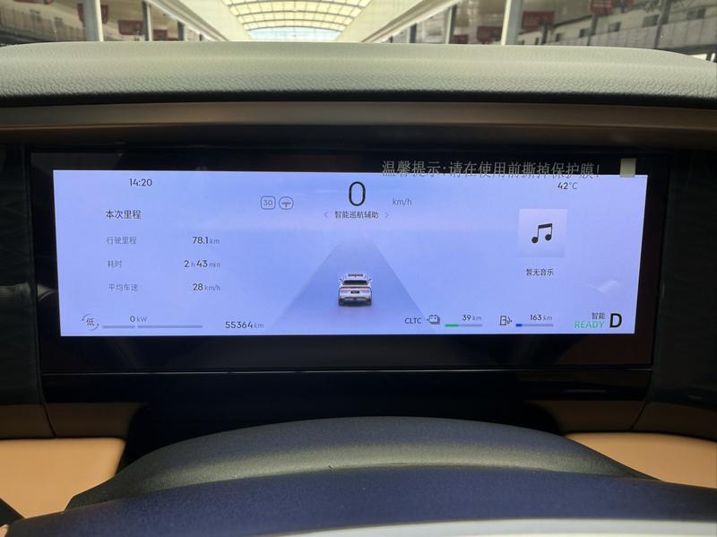 Geely Galaxy L7, 2024 — фото 8 из 12