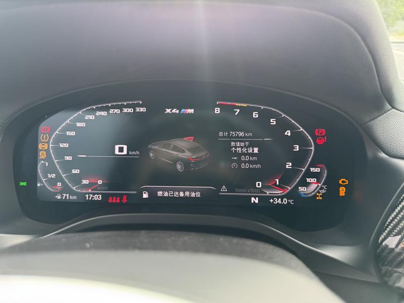 BMW X4 M, 2021 — фото 9 из 12