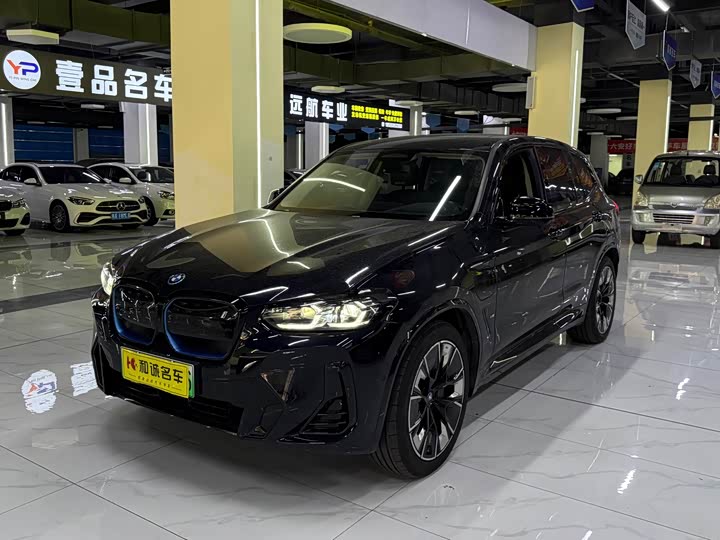 BMW iX3, 2022 — купить в Смоленске под ключ