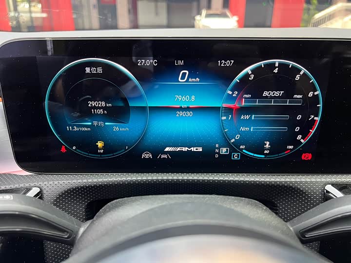 Mercedes-Benz CLA-Class AMG, 2023 — фото 7 из 9
