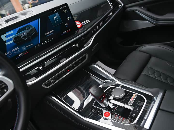 BMW X5 M, 2023 — фото 7 из 9