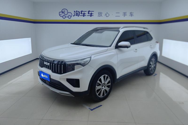 Kia Sportage GT-line, 2023 — купить в Перми под ключ