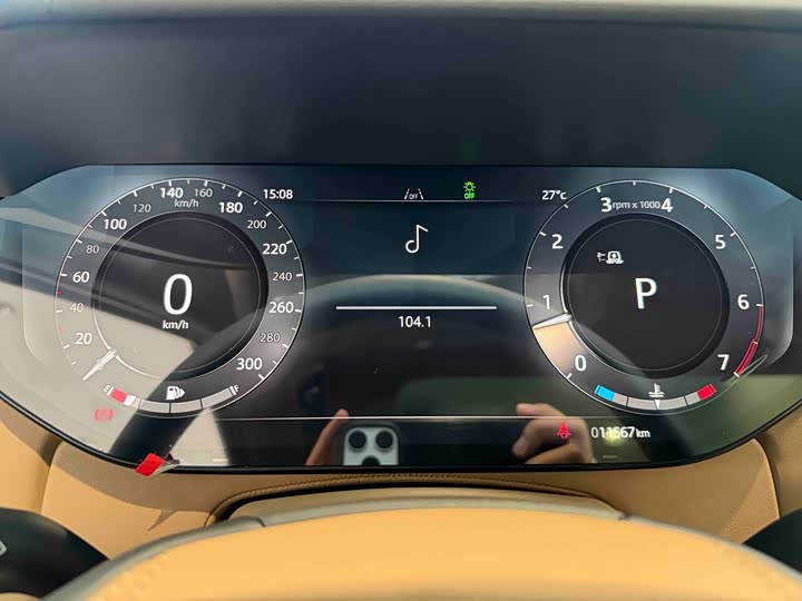 Land Rover Range Rover, 2024 — фото 9 из 9